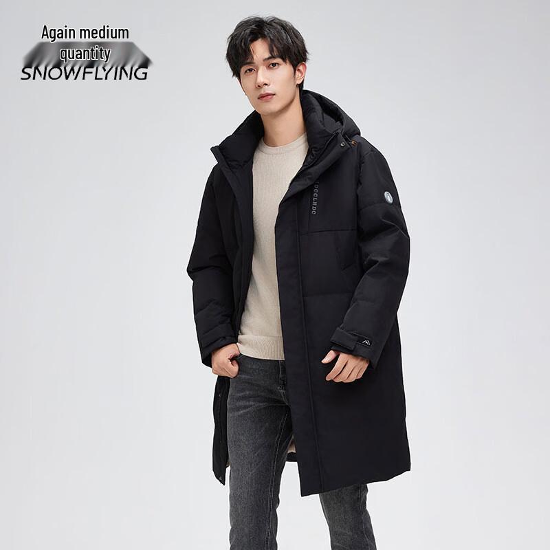 Мужская утепленная куртка средней длины с капюшоном XUEZHONGFEI 2XL