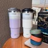 1PC Universal Silicone Water Bottle Bottom Cover for Tyeso Water Bottle 71mm To 77mm Diameter Anti Slip Bottom Sleeve Cover