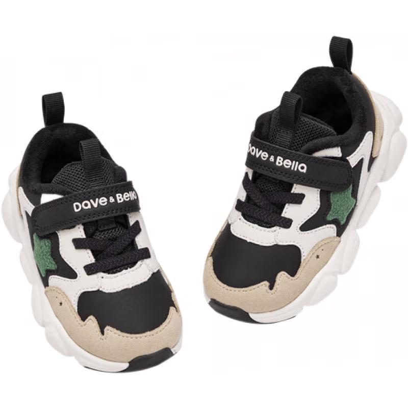 DAVE & BELLA Boys Winter Warm Casual Sports Shoes 27 чёрный