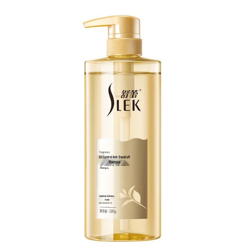 

Shu Lei Fang Yun Anti-Dandruff Oil Control Shampoo