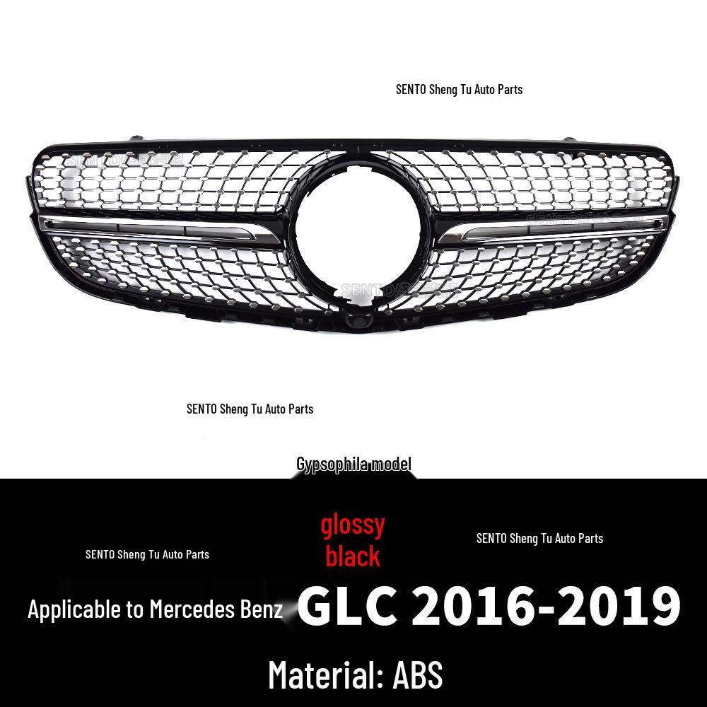 Mercedes-Benz GLC X253 (2016-2019) GT Star Vertical Bar Front Grille