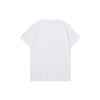 Li-Ning Minimalist Casual Sports Short Sleeve T-Shirt Men Tops White AHSU799-1