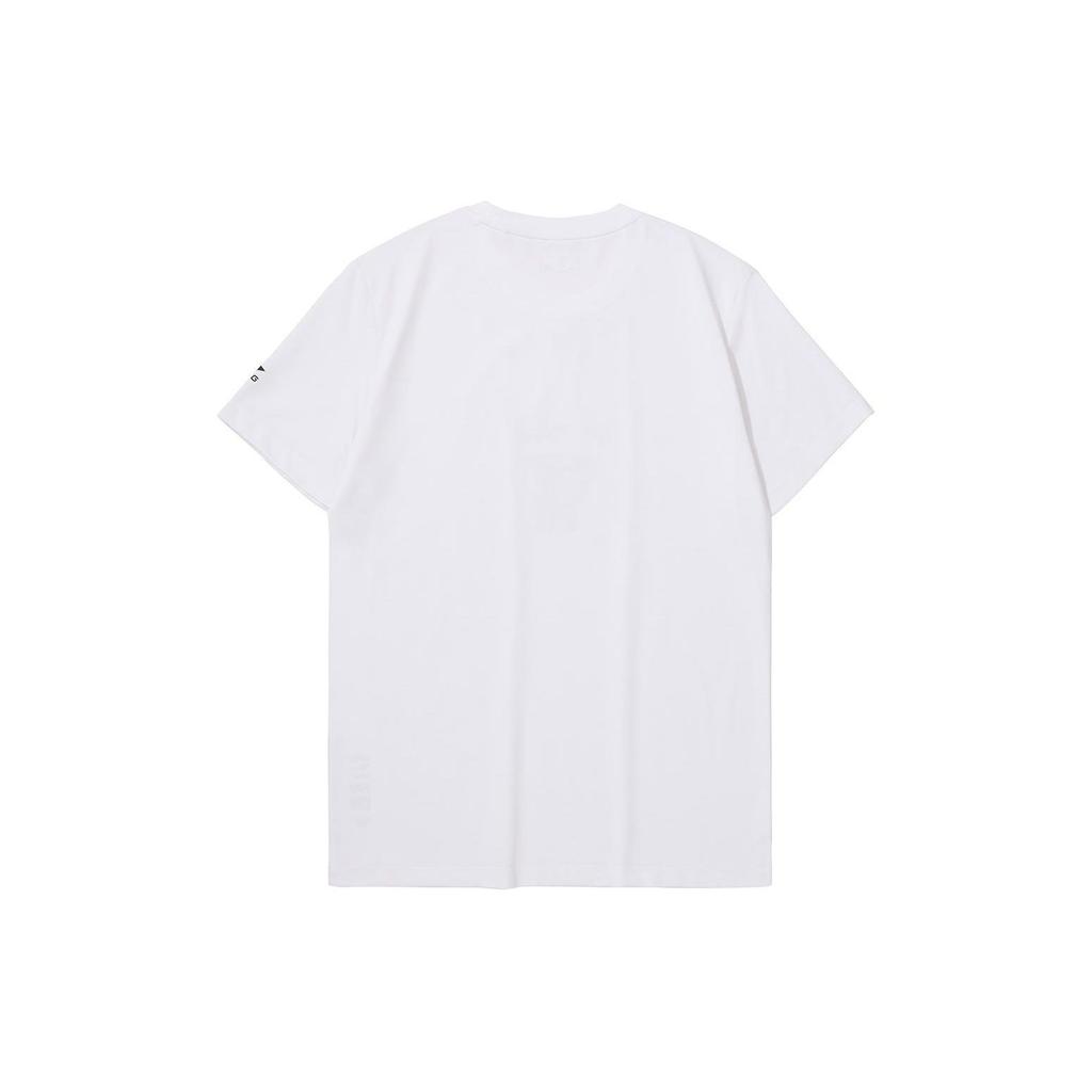 Li-Ning Minimalist Casual Sports Short Sleeve T-Shirt Men Tops White AHSU799-1