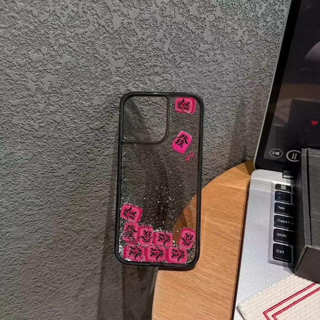Quicksand Pink iPhone 16 Pro Max Case: Protective & Stylish Cover
