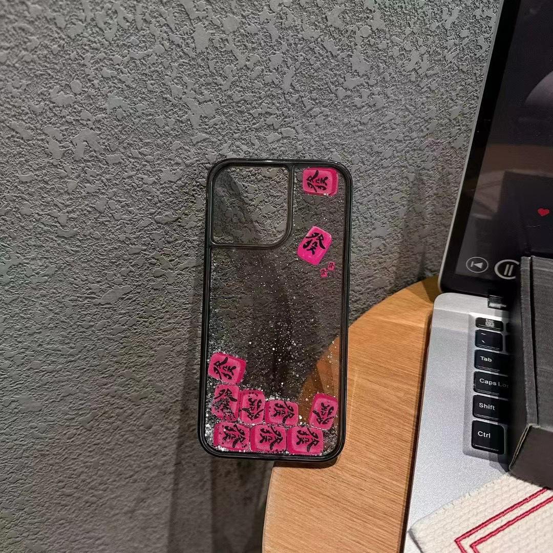 Quicksand Pink iPhone 16 Pro Max Case: Protective & Stylish Cover iPhone 13 Pro Max