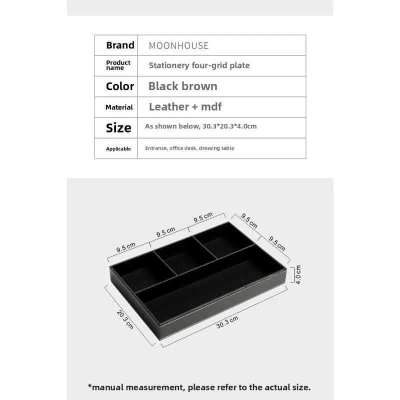 Storage Large Capacity Containers Leather Organizer Box Tray Keys Office Supplies Tabletop Stationery Organizing