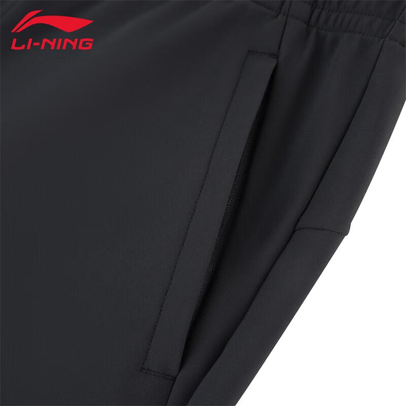 Li-Ning Women's 2025 Black Sweatpants