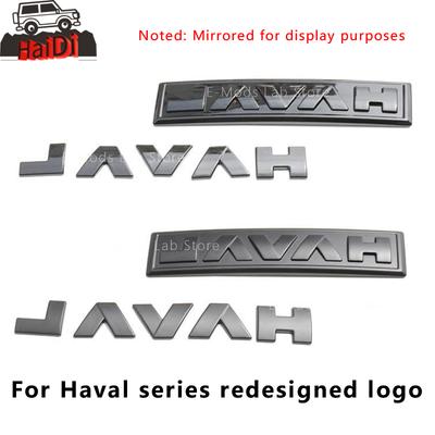 Car Front Network Black Logo Emblems For Great Wall Haval H7 H6 PHEV Dargo Jolion H5 2024 2025 Trunk Rear Sticker Body Decal 1pc