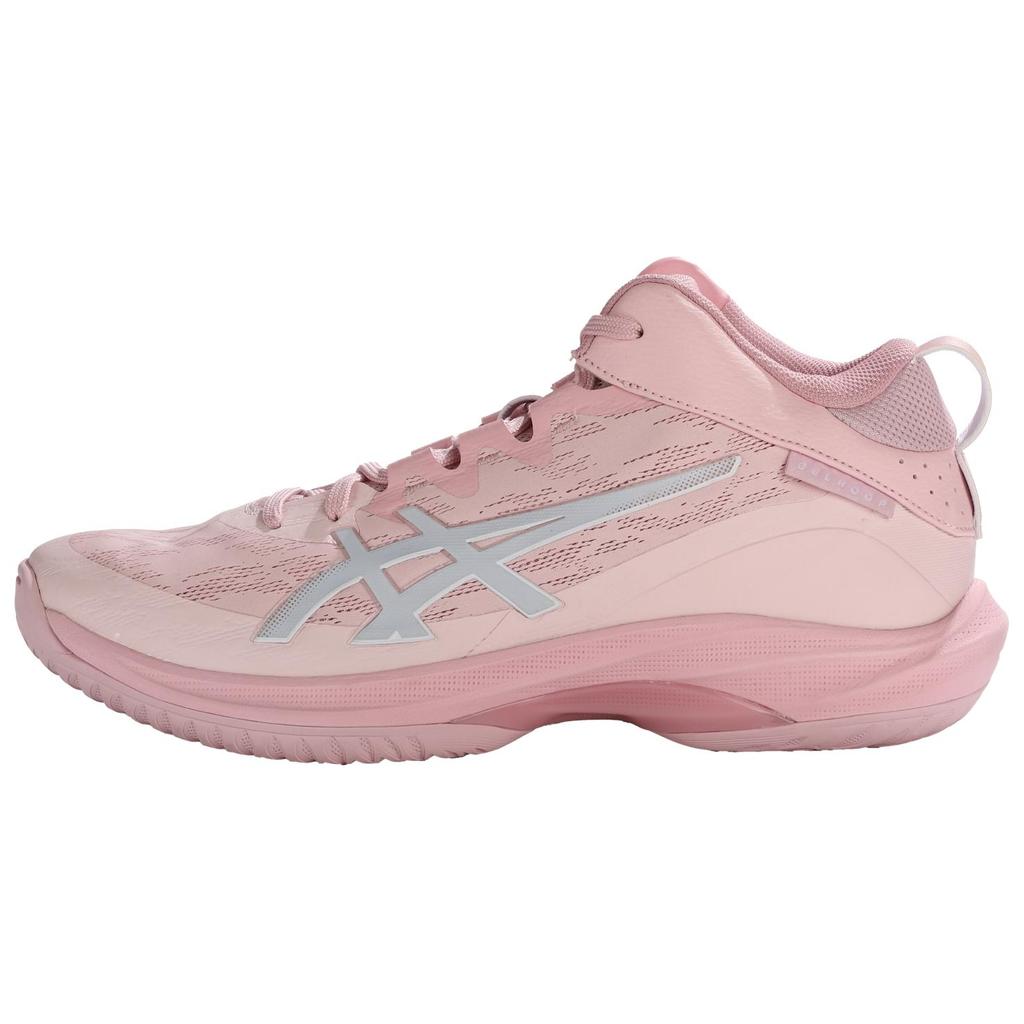 Nové basketbalové boty Asics GEL HOOP V17 s nízkým svrškem, protiskluzové, odolné proti opotřebení, pánské, růžové, 1063A110-700