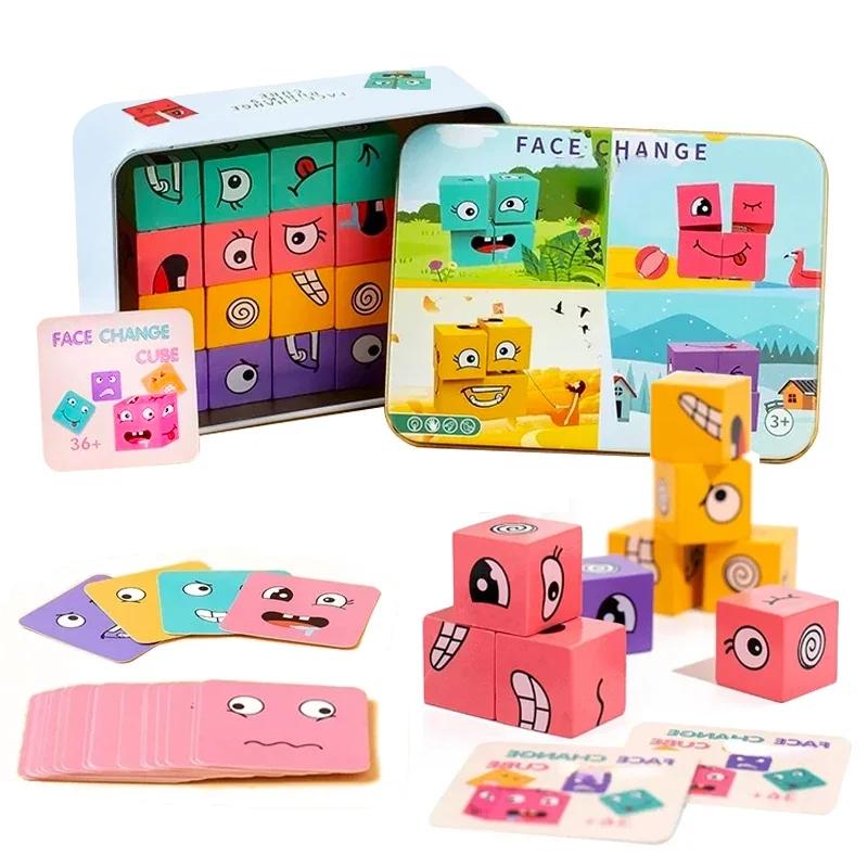 Toys 1 Set Montessori Wooden Face Expressions Changing 3D Puzzles Parent-Child Interactive Games Kids