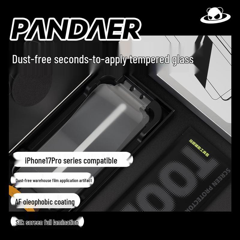 

Meizu PANDAER Dust-Free Tempered Glass Screen Protector
