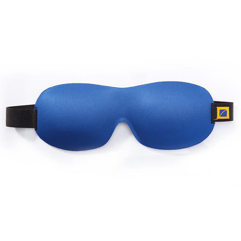 Blue Voyage 3D Breathable Sleep Eye Mask