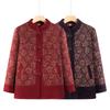 Grandma Winter Coat Old Man Mother Autumn and Winter Thickened Woolen Top Old Woman Winter Velvet Clothes Women Thick