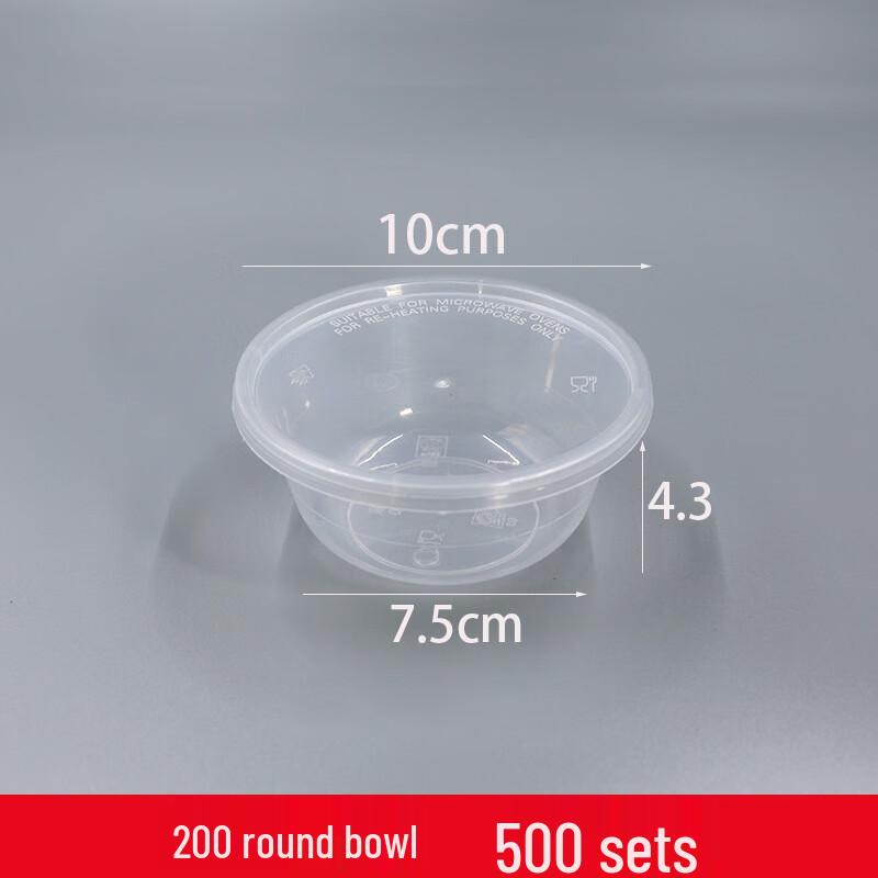 Disposable Food Containers with Lids