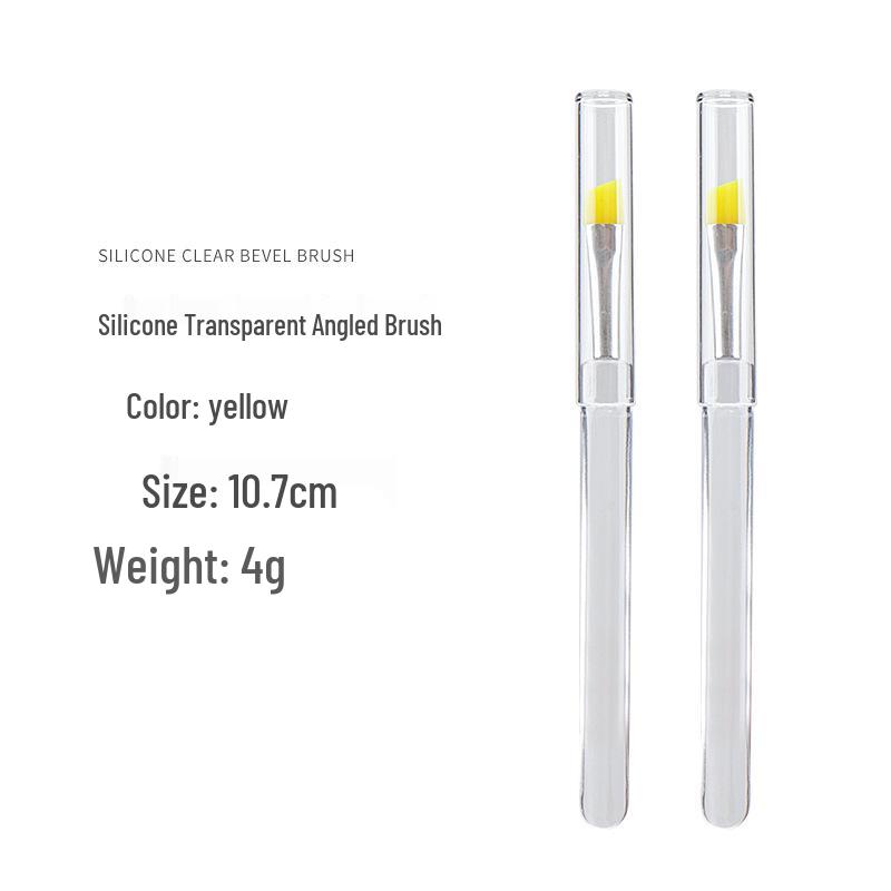 

Набор силиконовых скошенных кистей для губ и теней - Портативный, Пыленепроницаемый, Прозрачная крышка жёлтый