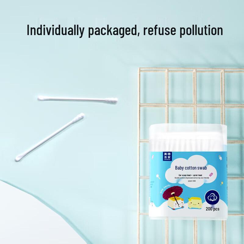 Meihuijijia Double-Headed Baby Cotton Swabs
