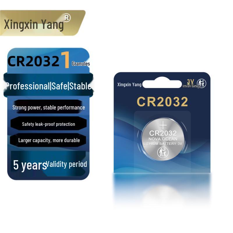 CR2032 Laptop BIOS Motherboard Battery with 2-Pin Plug (1.25/1.0/2.0/2.54mm Pitch), 230mAh.