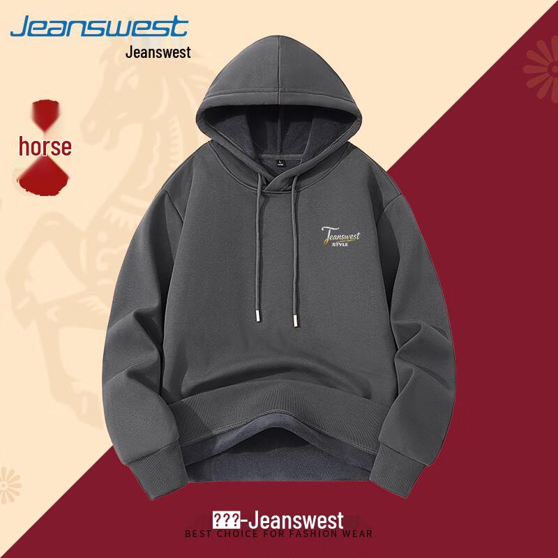 

Jeanswest Unisex Double-Sided Fleece Hoodie 5XL