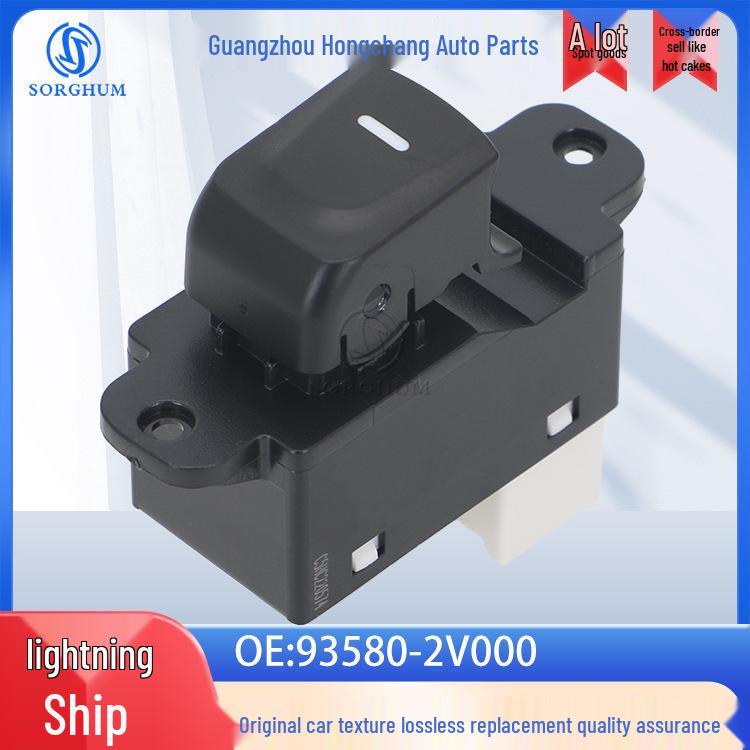 Деталь 93580-2V000 подходит для переключателей стеклоподъемников Hyundai Veloster моделей возрастом 10-15 лет. Electric