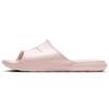 New Victori One Shower Slide 'Barely Rose' Women's CZ7836-600
