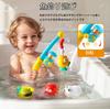 Bath Fishing Water Play Fishing Magnetic Fishing Cute Water Shower Bath Birthday Gift Toy, Game, Toy, Gift, Game, Pool, Set, Wheel, Fountain, Toy,