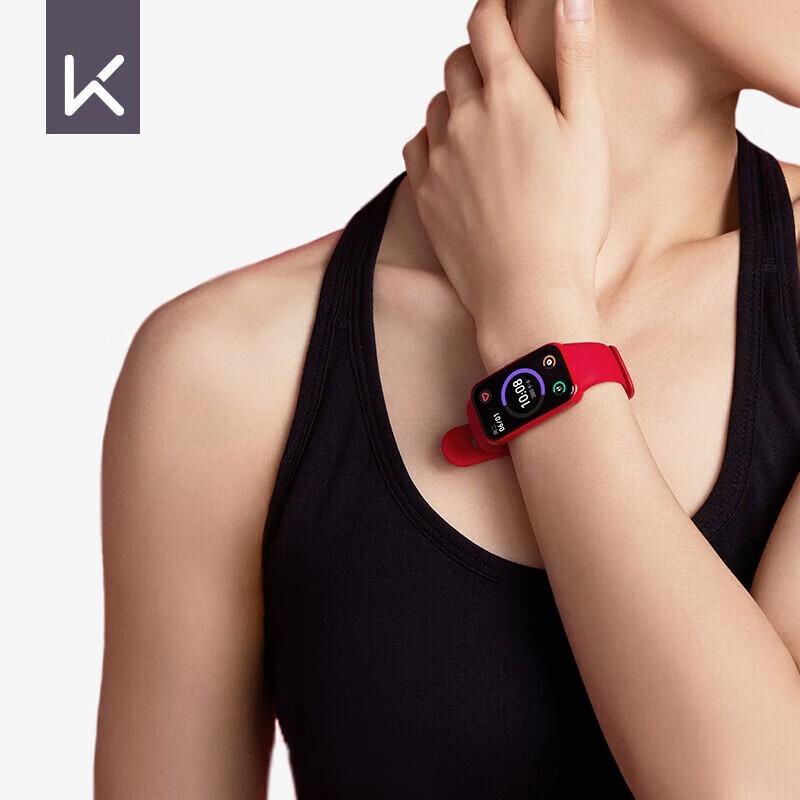 Keep B3 Smart Fitness Tracker (CN version)