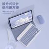 Universal PU Leather Case With Detachable Bluetooth Keyboard MatePad SE 11 OPPO Pad Honor X9 Pro 11.5 Inch
