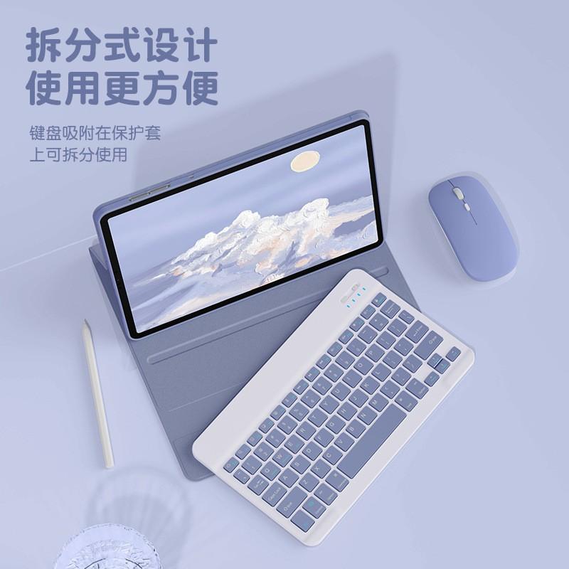 Universal PU Leather Case With Detachable Bluetooth Keyboard MatePad SE 11 OPPO Pad Honor X9 Pro 11.5 Inch