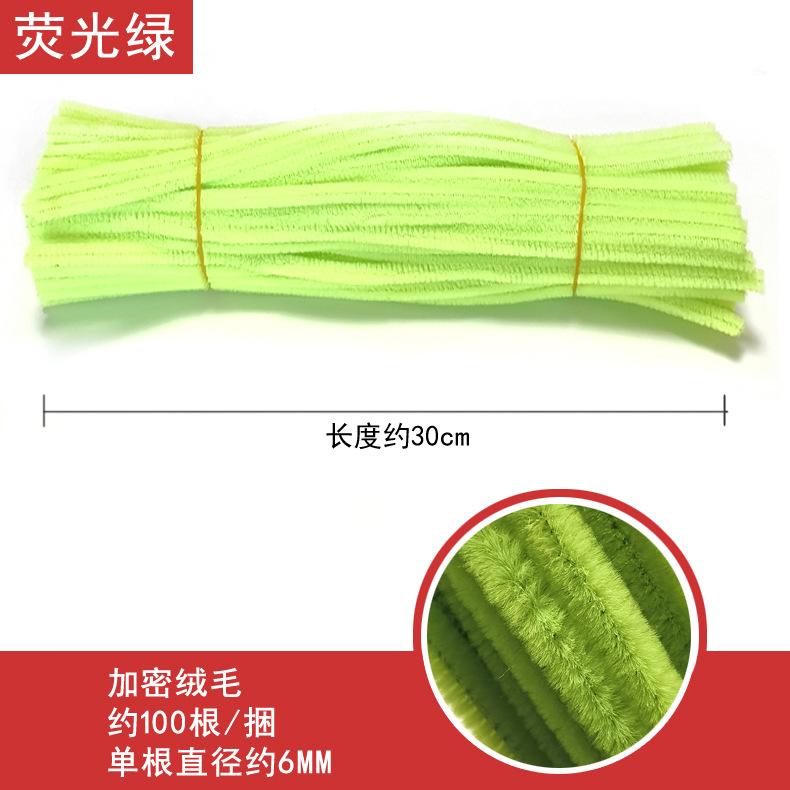 

100 шт. Твистер палочки Флуоресцентно-зеленые One size