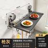 Wall Mounted Foldable Kitchen Organizer Space Aluminum Prep Plate No Drill Suction Cup Storage Rack