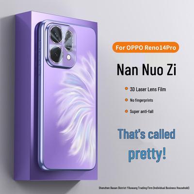 OPPO Reno14/Reno14Pro Mermaid Princess Frosted Phone Case