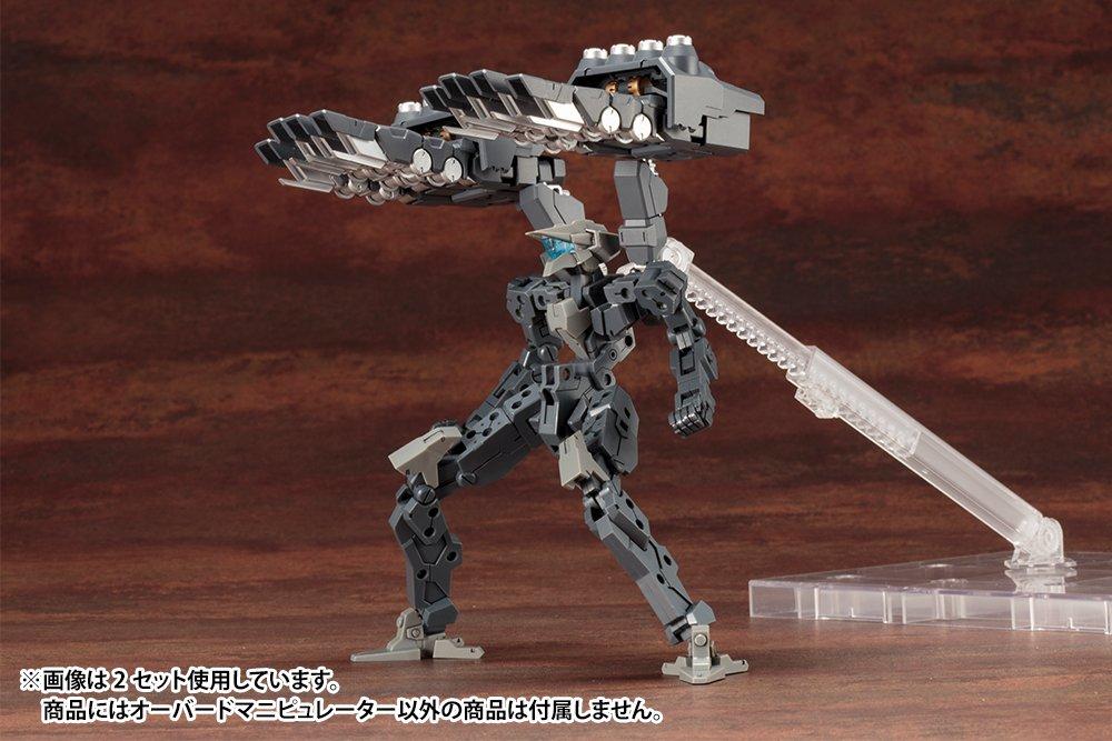 Kotobukiya M.S.G Modeling Support Goods Heavy Weapon Unit 16 Overed Manipulator Non-Scale Plastic Model