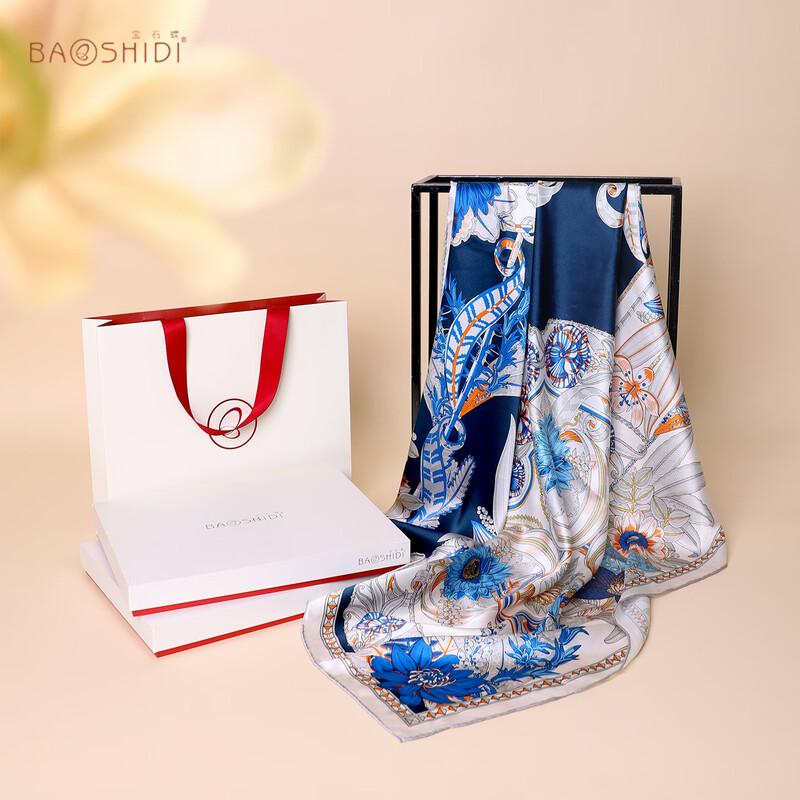 Baoshidie 100% Mulberry Silk Scarf Shawl