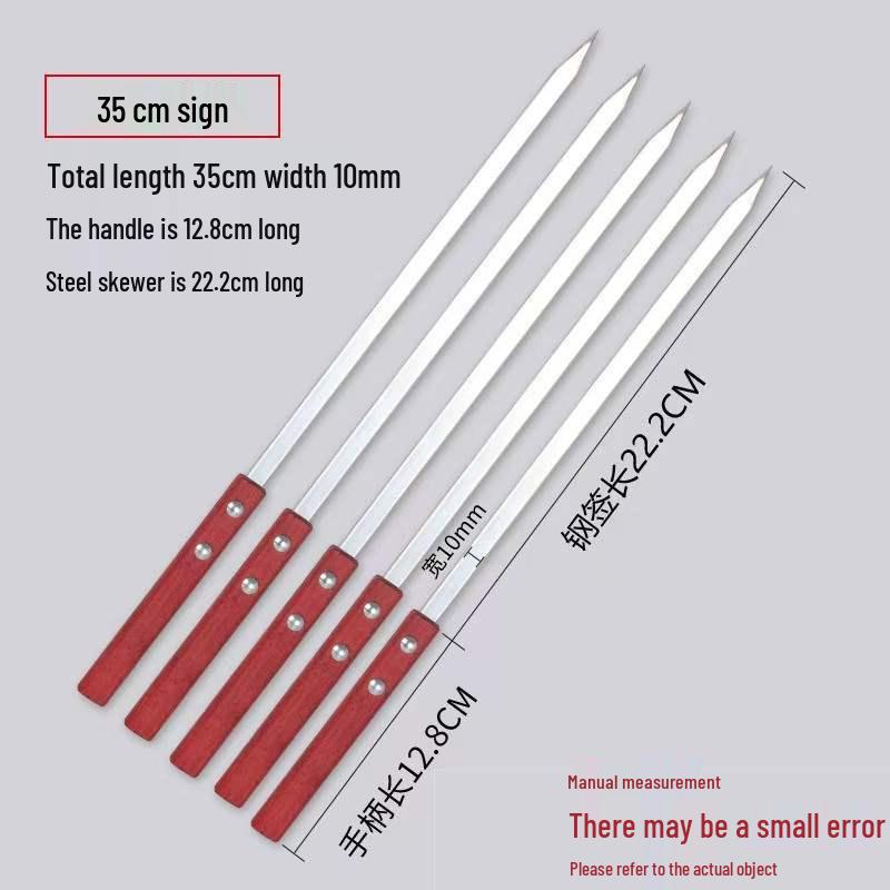 Stainless Steel BBQ Skewers with Wooden Handle - Large Flat Skewers for Grilling Meat Outdoors