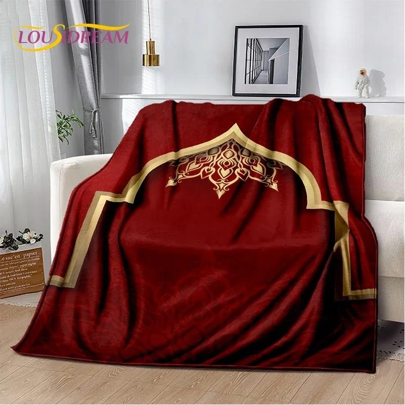 Muslim Islam Prayer Kneeling Poly Mats Mandala Soft Flannel Blanket for Beds Bedroom Sofa Picnic,Throw Blanket for Outdoors Gift