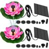 Solar Fountain Floating Landscaping Outdoor Water Feature Garden Fountain Pool Water Feature, Lotus Leaf Flower Model, Combination Fountain