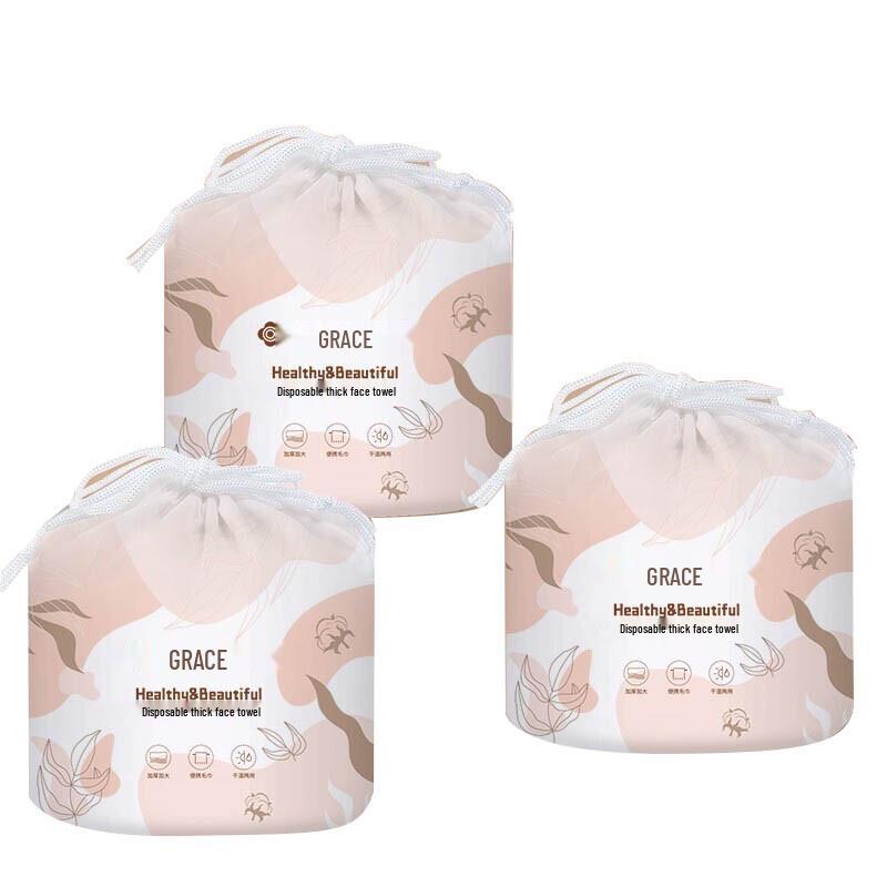 Grace Disposable Cotton Facial Towels - 3 Rolls