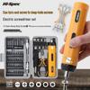 3.6V Rechargeable Lithium Electric Screwdriver Set with Manual/Automatic Function