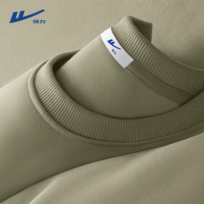 Warrior Men's Basic Solid Crewneck Long Sleeve Sweatshirt