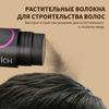 Hair Building Fibers Keratin Thicker Anti Hair Loss Products Concealer Refill Thickening Hair Fiber Powders Growth