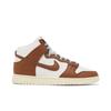 Nike Dunk High Vintage 'Certified Fresh - Pecan' (Unisex) Pecan / Sail / Worn Blue / Off Noir Skate Shoes DQ8800 200