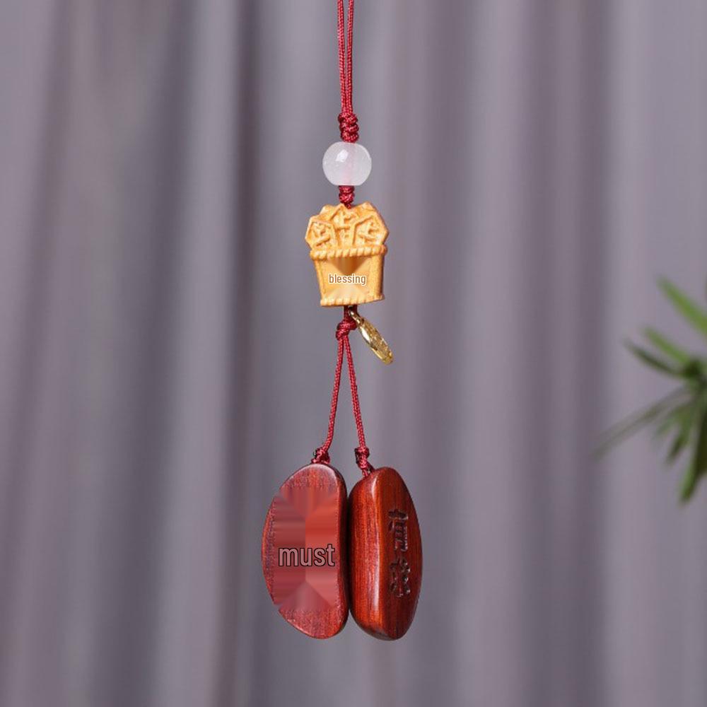 Zen Rosewood Fortune Answer Pendant: Carved Throwing Grail Phone Charm & Backpack Decoration for Couples Approximately 4cm