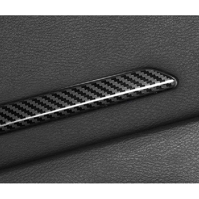 Carbon Fiber Interior Door Decor Trim 4pcs For Nissan Altima -