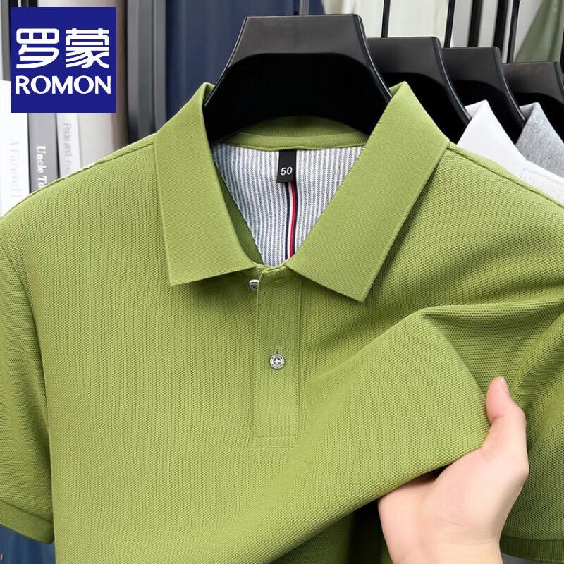 Luomeng Men's 100% Cotton Polo T-Shirt