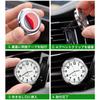 DFsucces Car High Precision Quartz Clock, Set of 2, Mini
