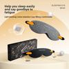 3D Sleeping Mask Block Out Light Soft Padded Sleep Mask For Eyes Slaap Masker Eye Shade Blindfold Sleeping Aid Face Mask Eyepatc