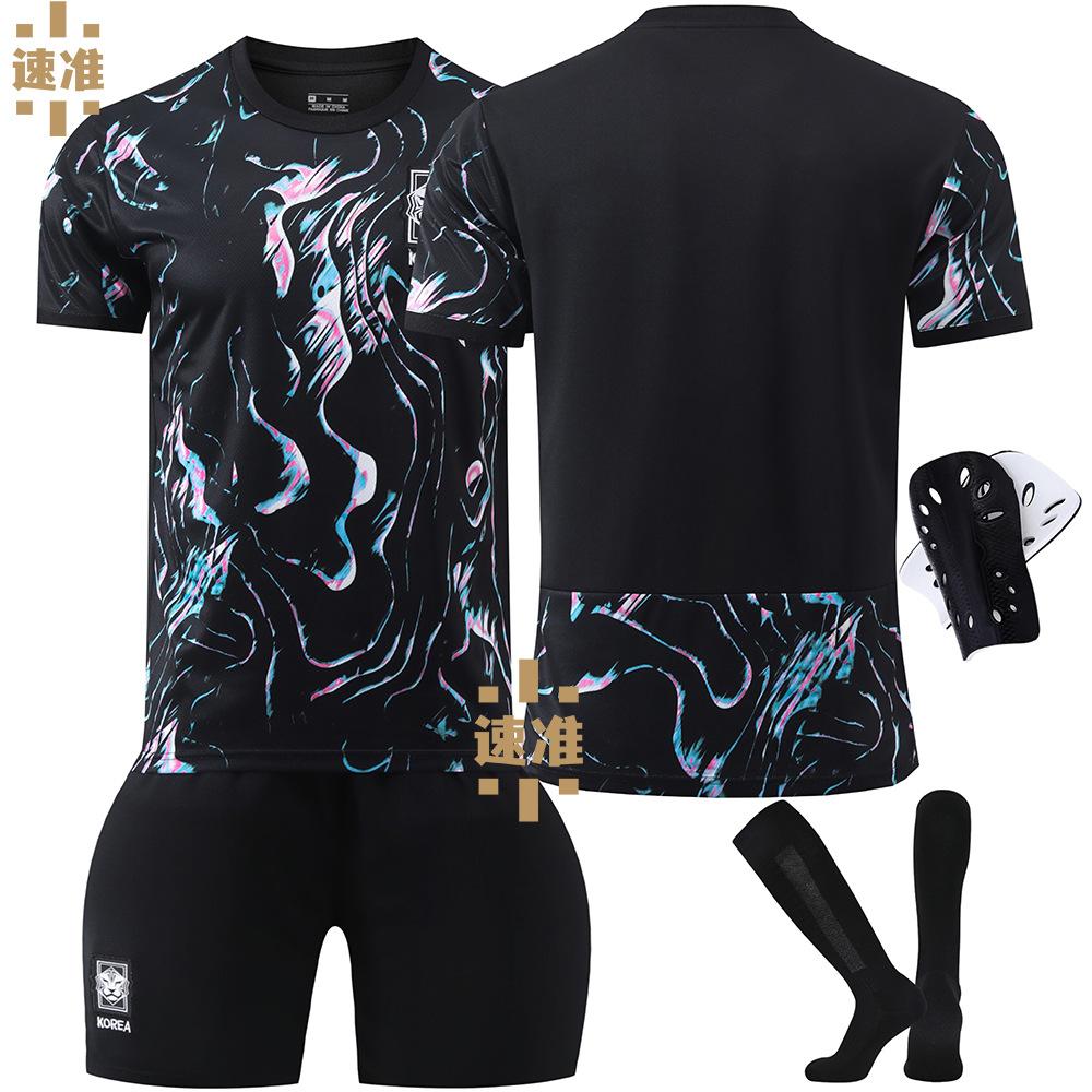 South Korea team away football uniform number Son Heung-min Lee Kang-in jersey children's adult set