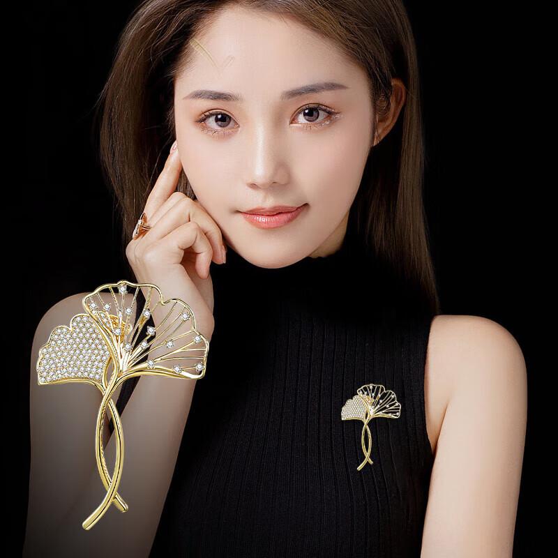 MIMORE Plants Design Brooches, Elegant Brooches Set, Exquisite Jewelry, 3 Packs