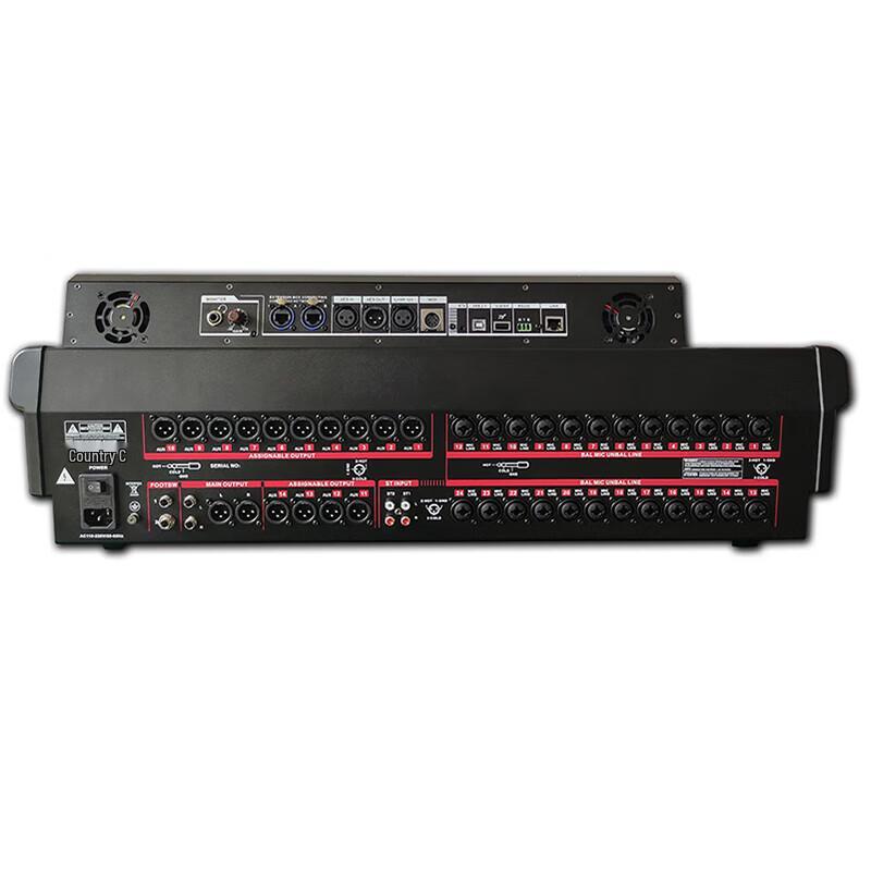 Huidu HD-24plus Professional 24-Channel Digital Mixing Console (CN Version)