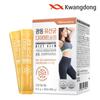 Kwangdong lactic acid bacteria 30 packs 3 boxes / breast milk derived lactic acid bacteria garcinia